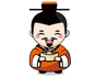 知不知道